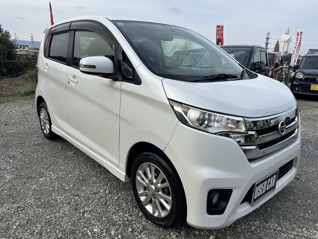 �d�Ԃł��z���̍ۂ�JR�r�؉w�܂ł��}���ɏオ�邱�Ƃ��\�ł���