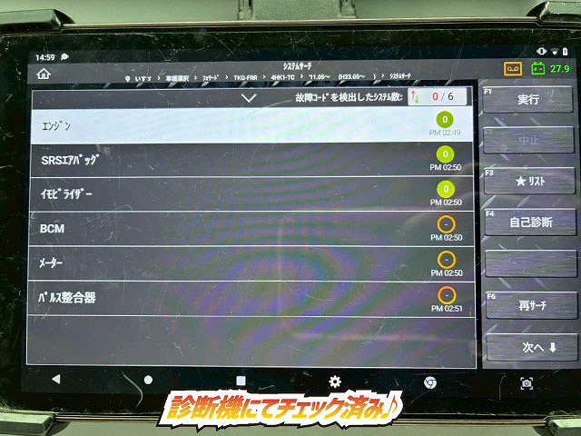 ���`�F�b�N�ρ�