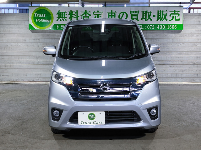 デイズハイウェイスターX Vセレクション+SafetyII