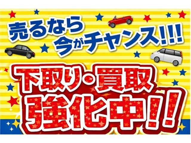サンバートラック