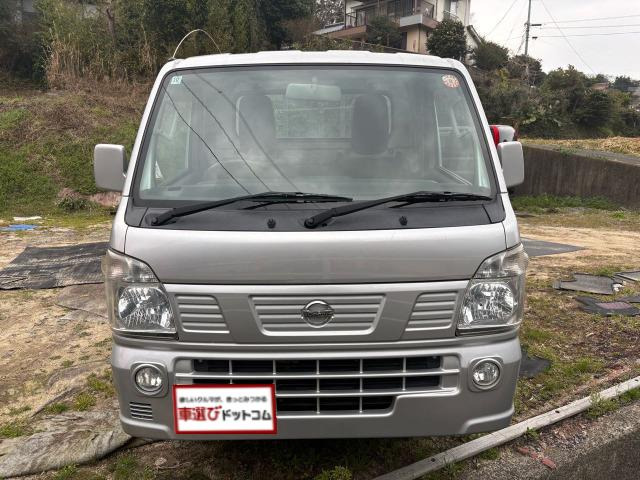 �w����̎Ԍ��E�����Ȃǂ��Ԃ̂��Ƃ͉��ł����Ђ̍��Ɛ����m�ɂ��C����������!