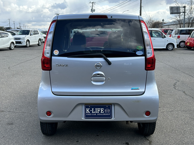 �y�x�����z���i�X�z���Ԃ������������܂��āA���ɗL�������܂��B�݌Ɏԗ��ɂȂ�܂��̂ŁA���񂲓s���̋X�������ɁA���ɗ��ĉ������B���X�\��������ƁA���ē����X���[�Y�ł��B