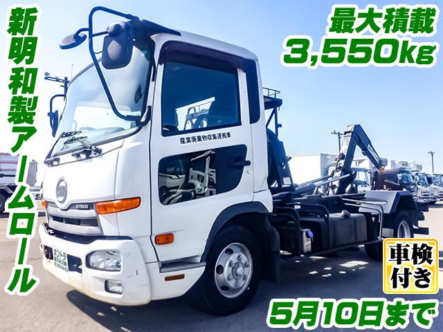 �V���a���A�[�����[��