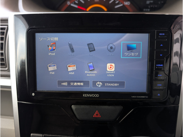 �I�[�f�B�I���j���[�Ƃ��܂��ă����Z�OTV�ACD�ABluetooth�I�[�f�B�I���Ƒ��ʂȃ\�[�X�����y���݂��������܂����