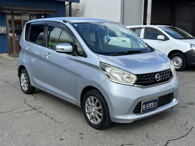 �y�x�����z���i�X�z���Ԃ������������܂��āA���ɗL�������܂��B�݌Ɏԗ��ɂȂ�܂��̂ŁA���񂲓s���̋X�������ɁA���ɗ��ĉ������B���X�\��������ƁA���ē����X���[�Y�ł��B