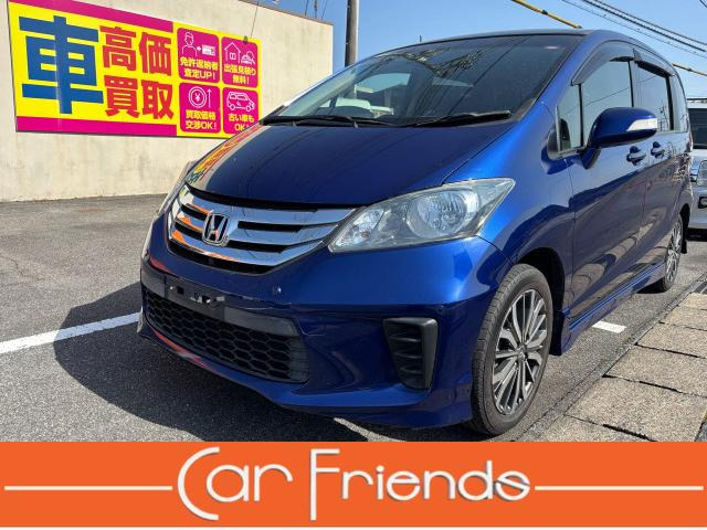 フリード1.5 G エアロ