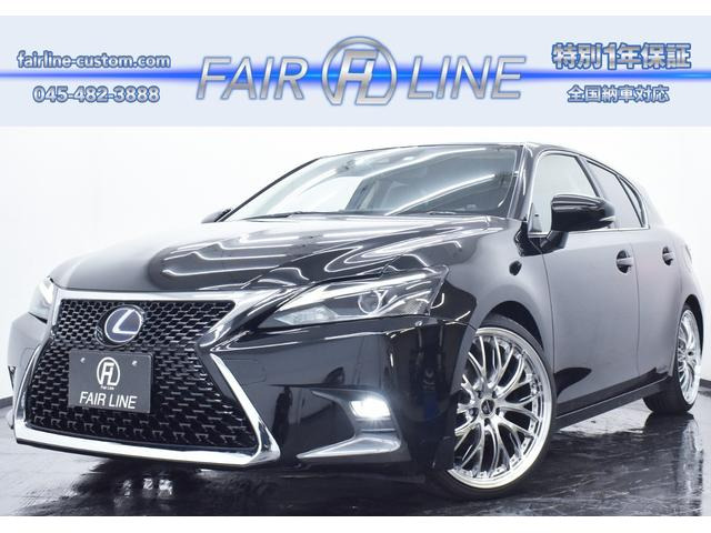 CT（レクサス）200h バージョン C　後期 新品アルミホイール 新品タイヤ 中古車画像