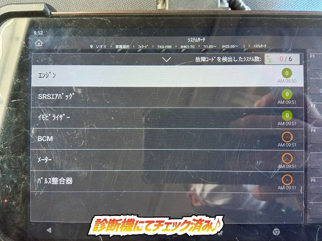 ���`�F�b�N�ρ�