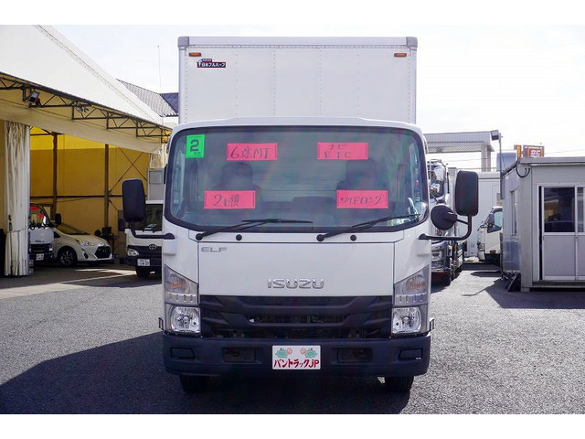 エルフアルミバン