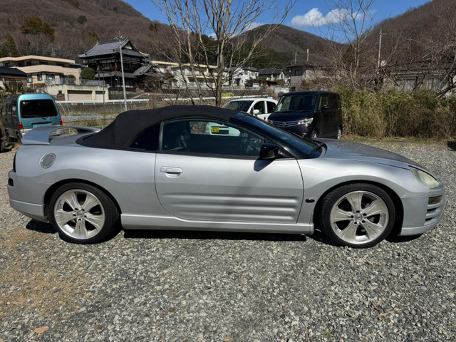 エクリプススパイダー