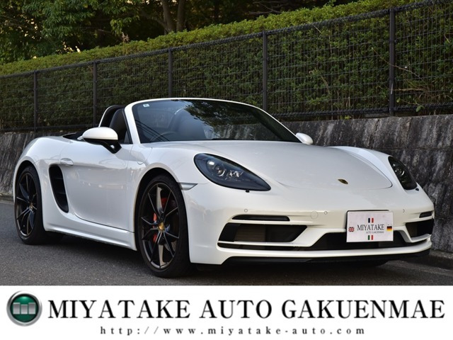 718ボクスターGTS PDK