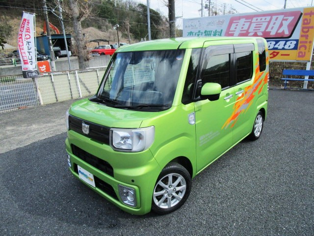 ★全国で使える安心の1年保証(EGS保証ライト)付きで安心です。