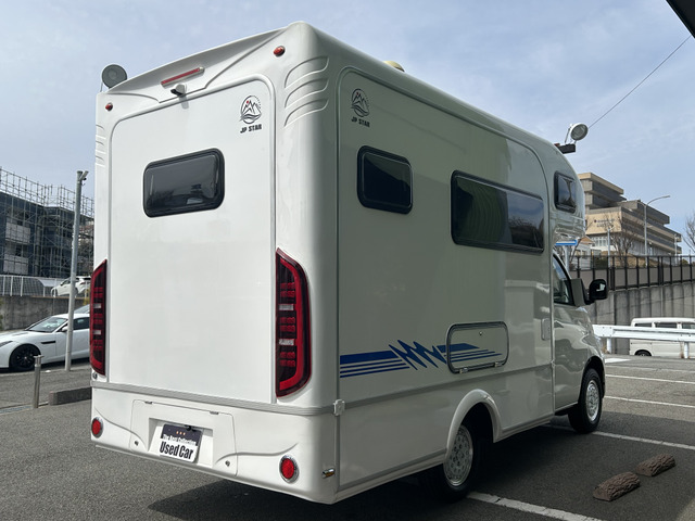 タウンエーストラック