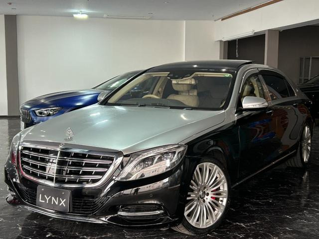 マイバッハSクラス（メルセデス・マイバッハ）S550 ファーストクラスパッケージ　4人乗Designoシート内外装ツートン 中古車画像