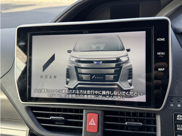 ����ɂ����Ċ�����10.5�C���`�i�r!!