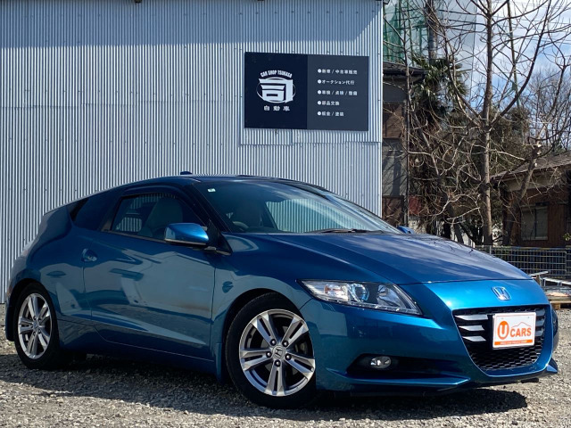 CR-Z1.5 アルファ