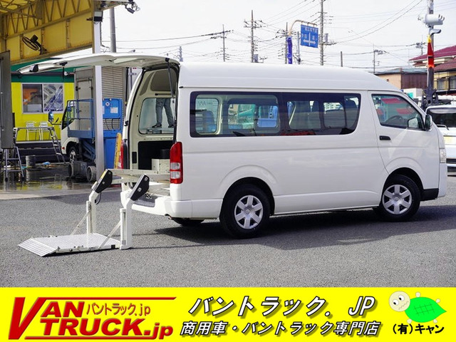 ハイエースバン2.0 DX ロング ハイルーフ