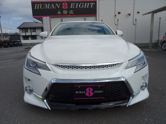 マークX2.5 プレミアム