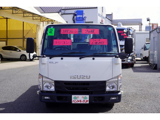 エルフクレーン