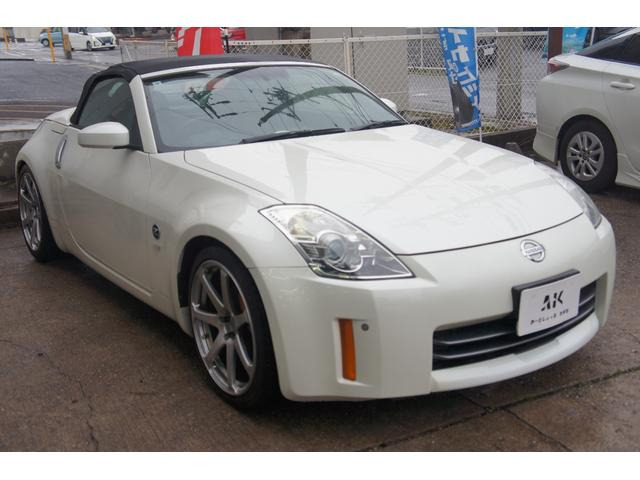 フェアレディZロードスター3.5 バージョン ST