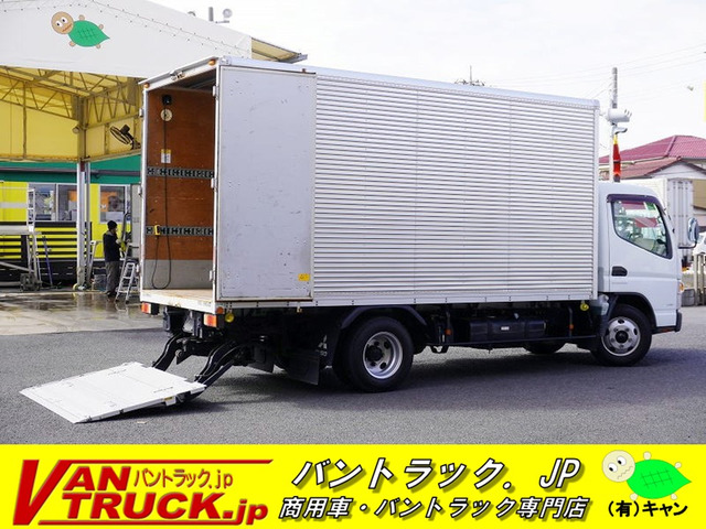 キャンターアルミバン