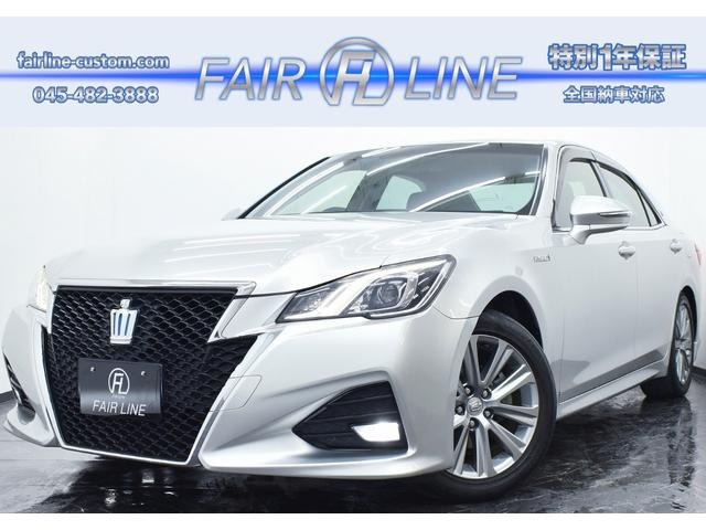 クラウンアスリートハイブリッド 2.5 S