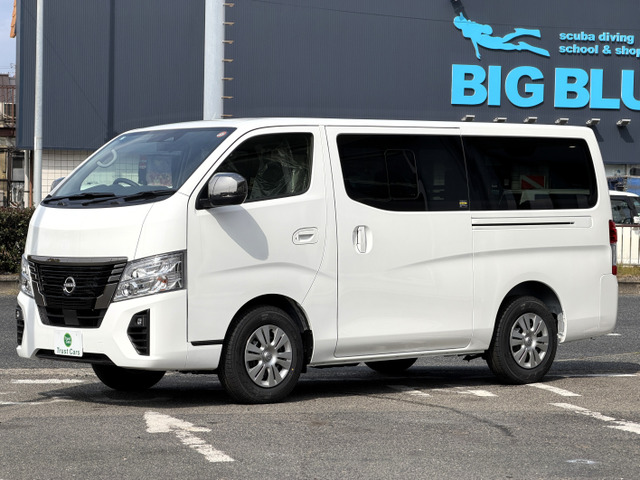 キャラバン2.0 グランドプレミアム GX ロング