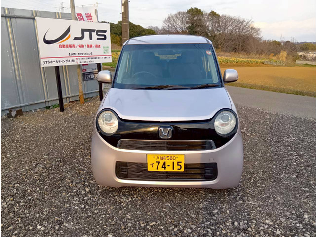 ���S�̕ۏؕt��!