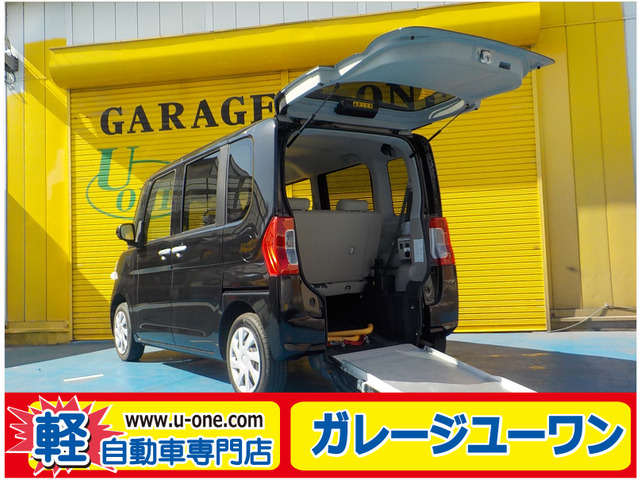 タントフレンドシップ スローパー L SAIII