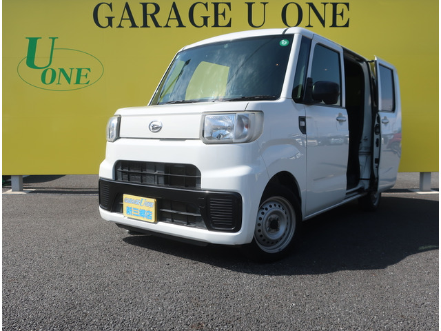 �n�C�[�b�g�L���f�B�[(�_�C�n�c) D ���Îԉ摜