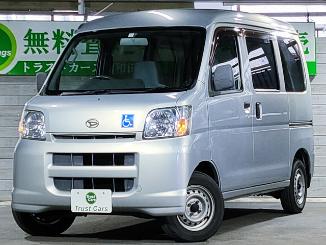 ハイゼットカーゴ