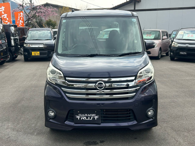 デイズルークスハイウェイスター X Gパッケージ