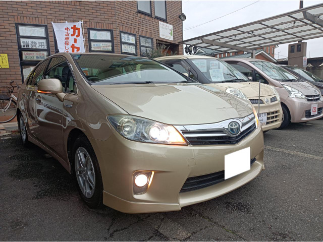 SAI2.4 S ASパッケージ