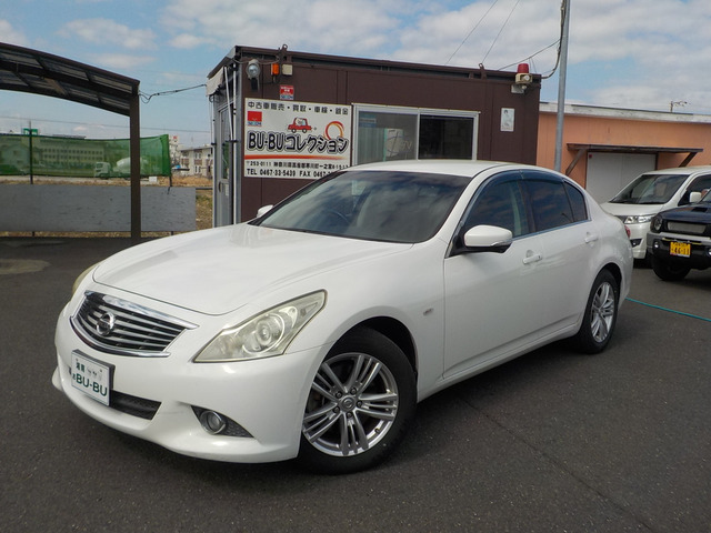 スカイライン(日産) 2.5 250GT タイプV　Bluetooth接続対応純正ナビTV 中古車画像