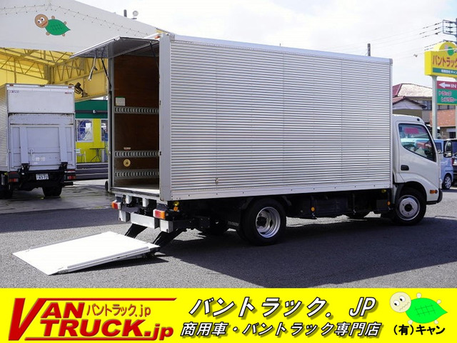 ダイナアルミバン