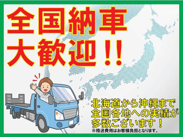 �����������������������C�ɓ������������Ƃ�����߂Ăق����Ȃ�!�Q�n������s����S���֗����[�ԉ\�ł��􁜁���