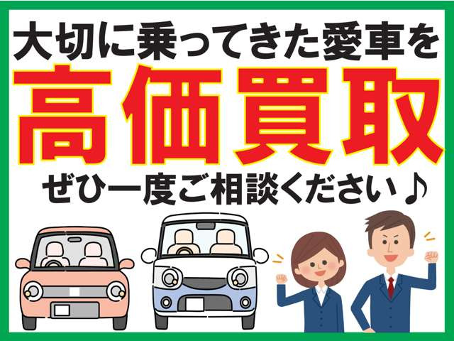 ��������؂ɏ���Ă������Ԃ���������v���܂��􍸒��p�͊|����܂���̂ł��Ј�x�����k���������􁠁���