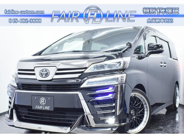 ヴェルファイア（トヨタ）2.5 Z　後期 新品モデリスタ仕様フェイス 地デジ 中古車画像