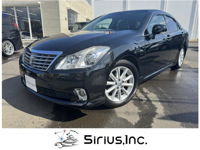 クラウン3.0 ロイヤルサルーンG オットマンパッケージ