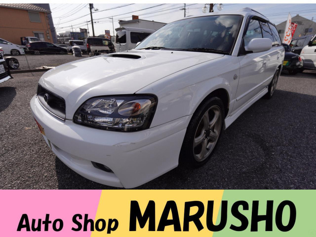 レガシィツーリングワゴン（スバル）2.0 GT-B E-tune II 4WD　AftermarketポータブルナビTベルト交換済 中古車画像