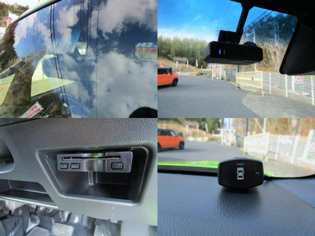 ★SA?・ドライブレコーダー・ETC・パーキングセンサー。