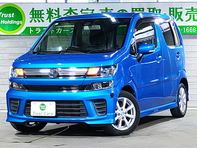 フレアハイブリッド XS