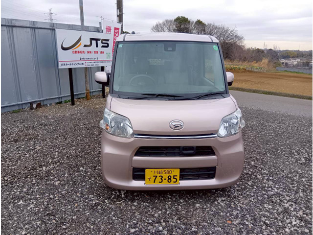 安心の保証付き!