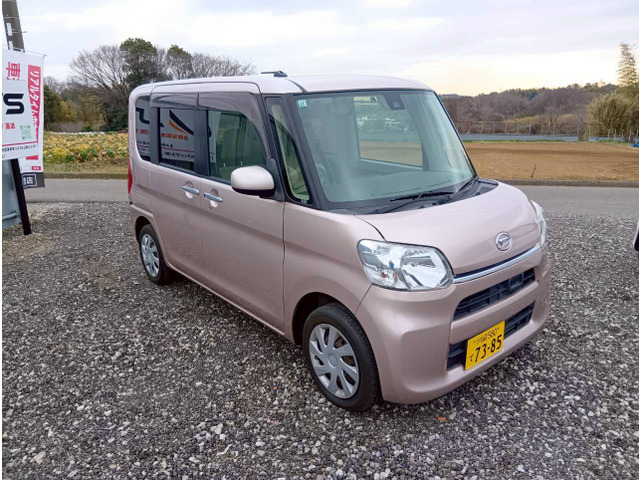 お気軽にご連絡お待ちしております!