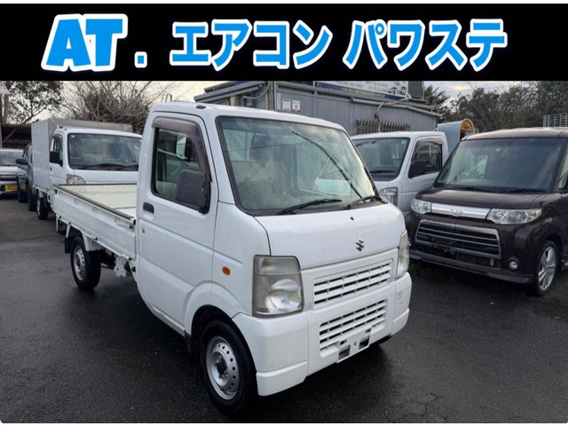 �L�����C(�X�Y�L) KC ���~�e�b�h�@��������苭�������� ���Îԉ摜