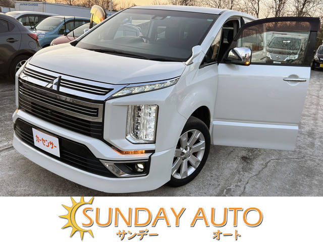 デリカD:5(三菱) アーバンギア 2.2 G 4WD　衝突ブレーキ クルコン 両側PSD 中古車画像