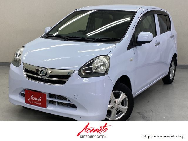 ミライースX メモリアルエディション