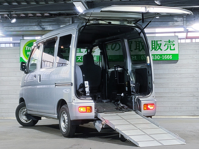 ハイゼットカーゴ