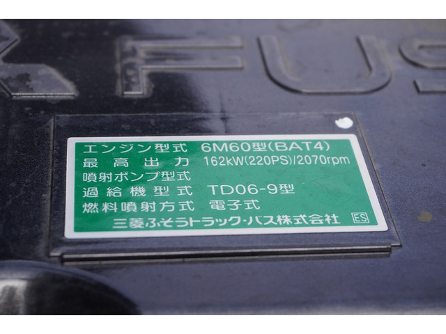 ���Ɨp�i���o�[(�΃i���o�[)���Ή������Ă��������Ă���܂��B