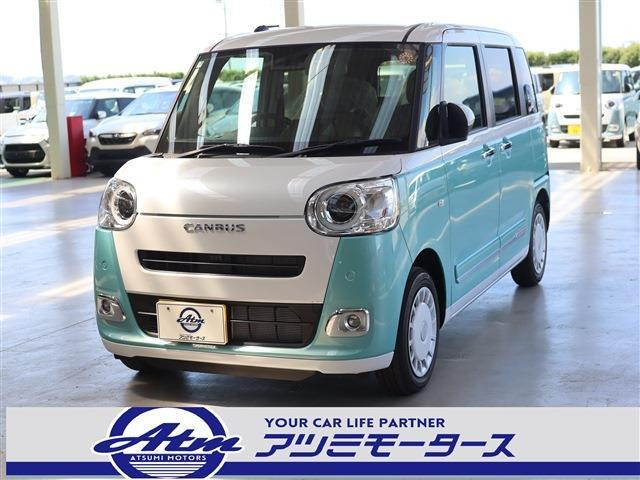 ムーヴキャンバスストライプス G